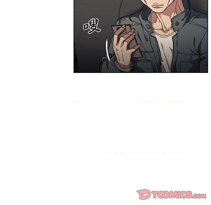 [韩国漫画] 鲁蛇出头天 校园,女学生,巨乳大奶#[114P]-39