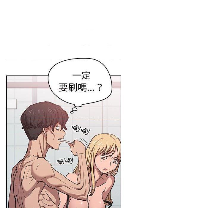 [韩国漫画] 鲁蛇出头天 校园,女学生,巨乳大奶#[114P]-52