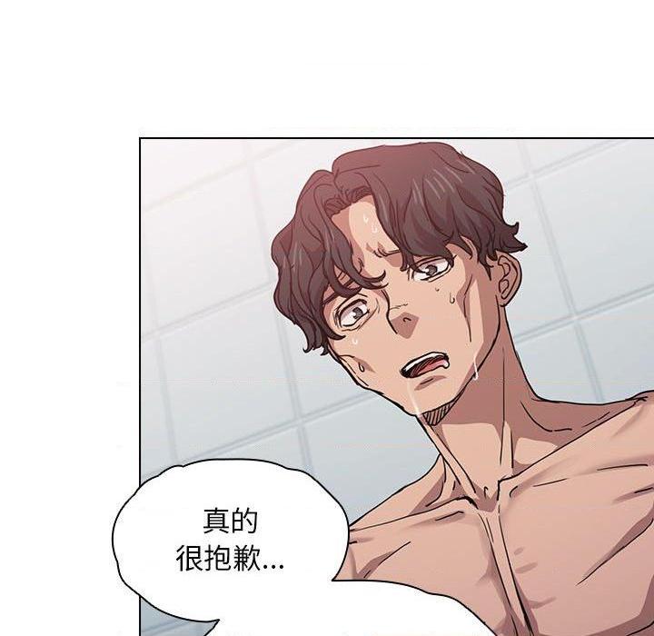 [韩国漫画] 鲁蛇出头天 校园,女学生,巨乳大奶#[114P]-58