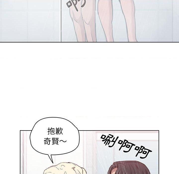 [韩国漫画] 鲁蛇出头天 校园,女学生,巨乳大奶#[114P]-68
