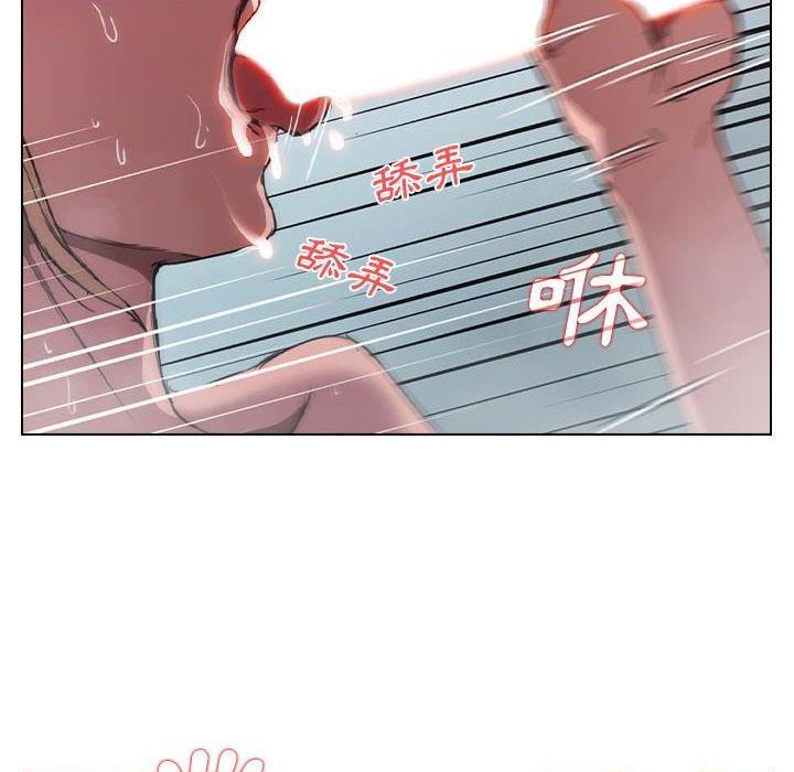 [韩国漫画] 鲁蛇出头天 校园,女学生,巨乳大奶#[114P]-97