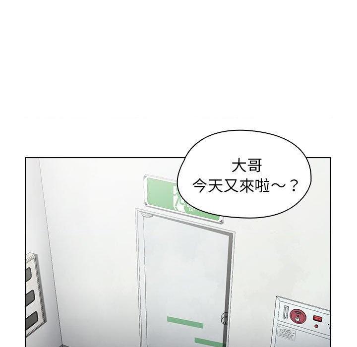 [韩国漫画] 鲁蛇出头天 校园,女学生,巨乳大奶#[131P]-5