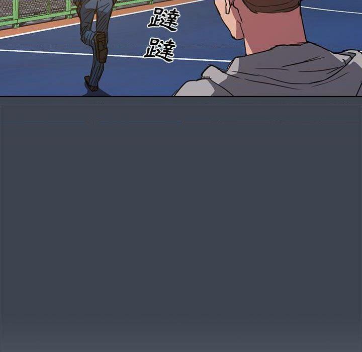 [韩国漫画] 鲁蛇出头天 校园,女学生,巨乳大奶#[121P]-101
