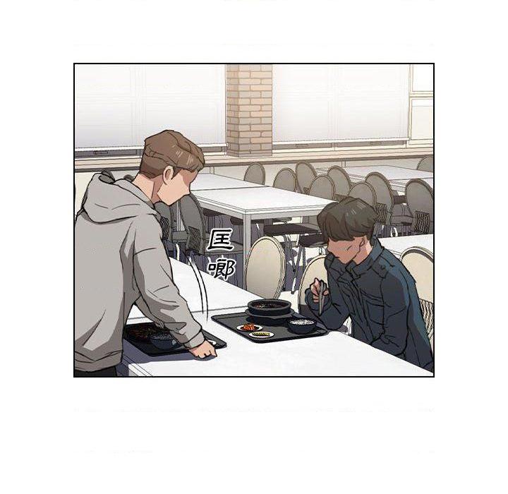 [韩国漫画] 鲁蛇出头天 校园,女学生,巨乳大奶#[121P]-114
