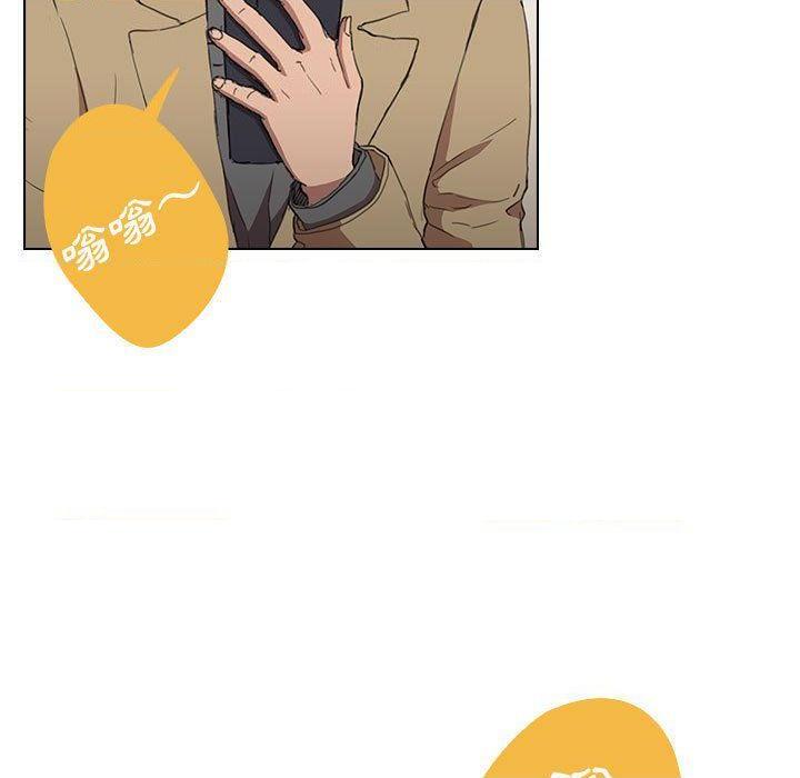 [韩国漫画] 鲁蛇出头天 校园,女学生,巨乳大奶#[121P]-13
