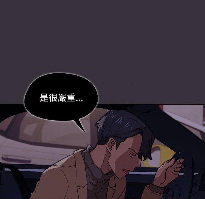 [韩国漫画] 鲁蛇出头天 校园,女学生,巨乳大奶#[121P]-41