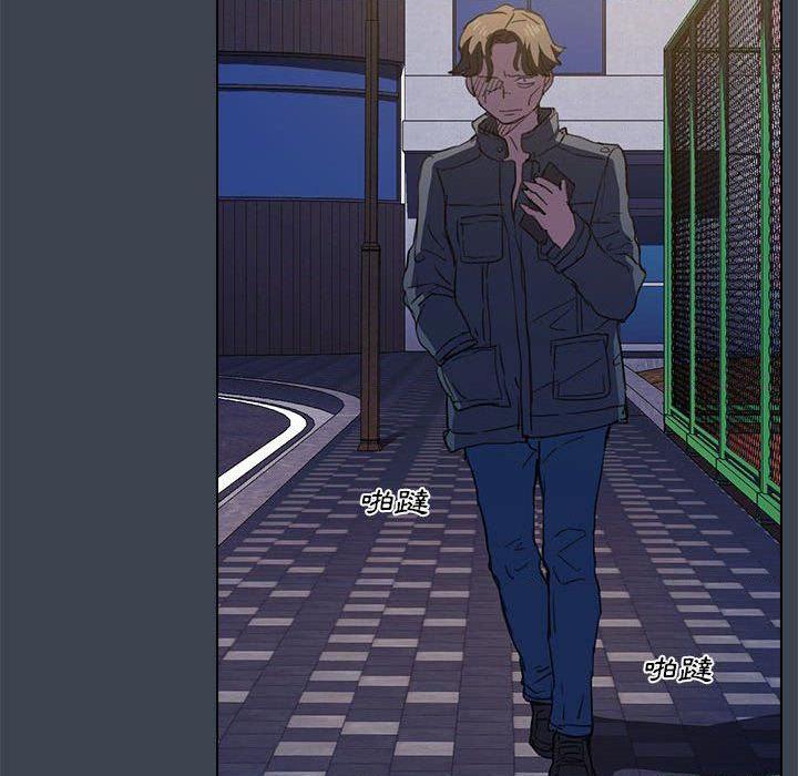[韩国漫画] 鲁蛇出头天 校园,女学生,巨乳大奶#[121P]-59