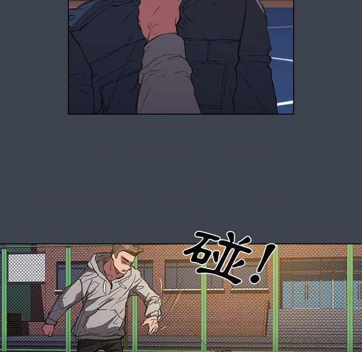 [韩国漫画] 鲁蛇出头天 校园,女学生,巨乳大奶#[121P]-69