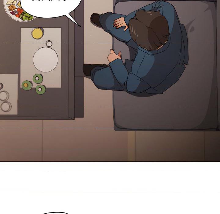 [韩国漫画] 鲁蛇出头天 校园,女学生,巨乳大奶#[103P]-14