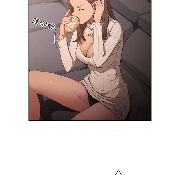 [韩国漫画] 鲁蛇出头天 校园,女学生,巨乳大奶#[103P]-48
