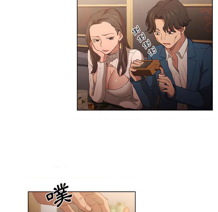 [韩国漫画] 鲁蛇出头天 校园,女学生,巨乳大奶#[103P]-51