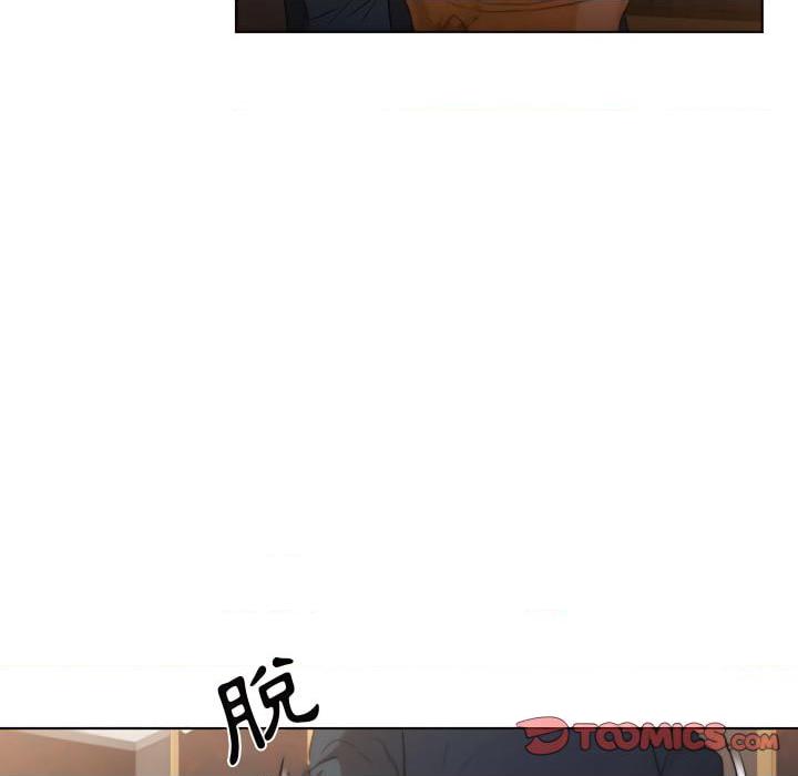 [韩国漫画] 鲁蛇出头天 校园,女学生,巨乳大奶#[103P]-56
