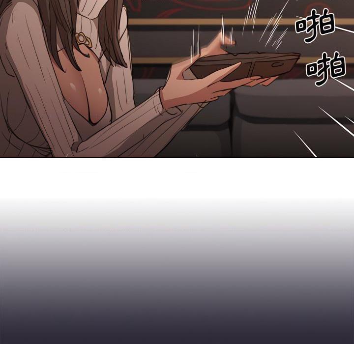[韩国漫画] 鲁蛇出头天 校园,女学生,巨乳大奶#[103P]-60