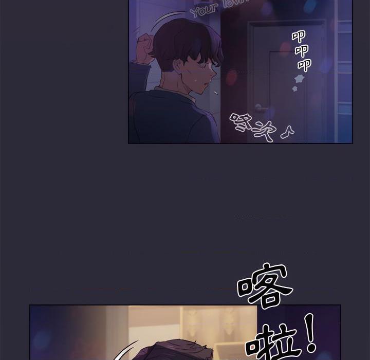 [韩国漫画] 鲁蛇出头天 校园,女学生,巨乳大奶#[103P]-64