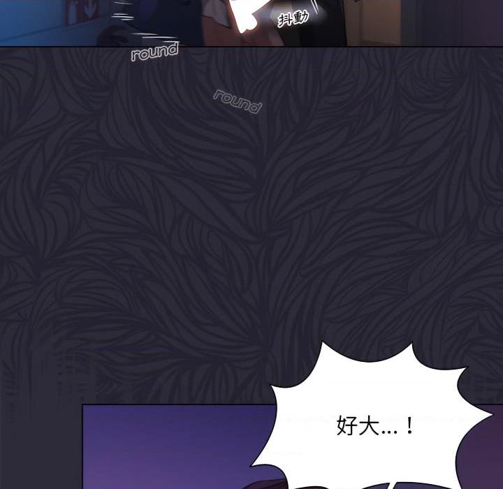 [韩国漫画] 鲁蛇出头天 校园,女学生,巨乳大奶#[103P]-68