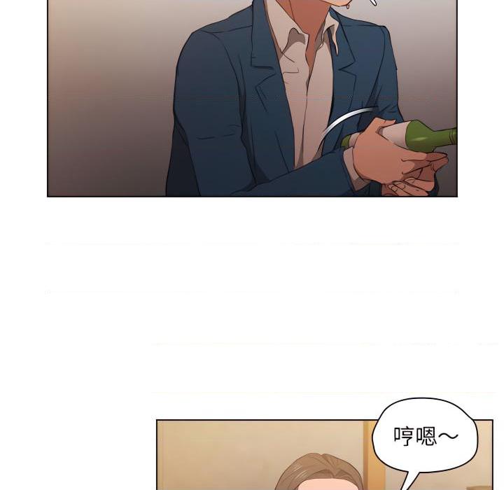 [韩国漫画] 鲁蛇出头天 校园,女学生,巨乳大奶#[103P]-91