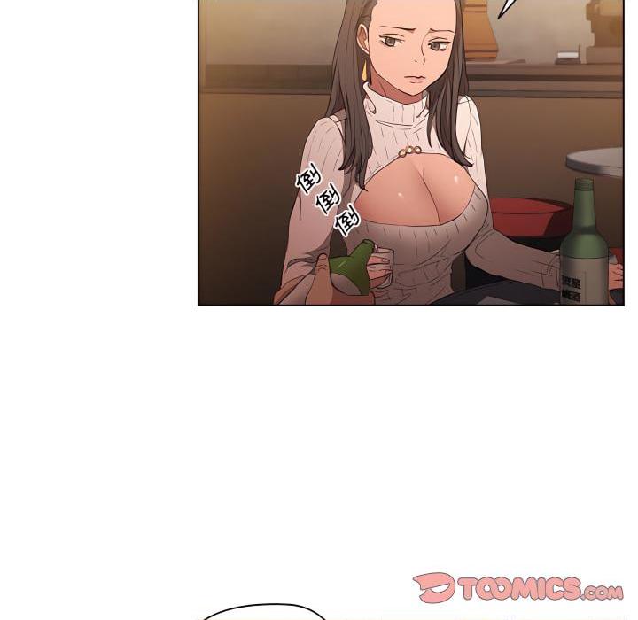 [韩国漫画] 鲁蛇出头天 校园,女学生,巨乳大奶#[103P]-92