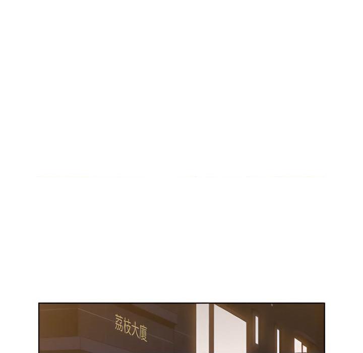 [韩国漫画] 鲁蛇出头天 校园,女学生,巨乳大奶#[103P]-96