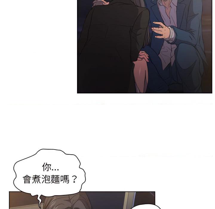 [韩国漫画] 鲁蛇出头天 校园,女学生,巨乳大奶#[103P]-99