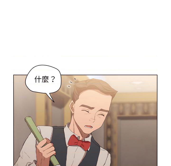 [韩国漫画] 鲁蛇出头天 校园,女学生,巨乳大奶#[116P]-48