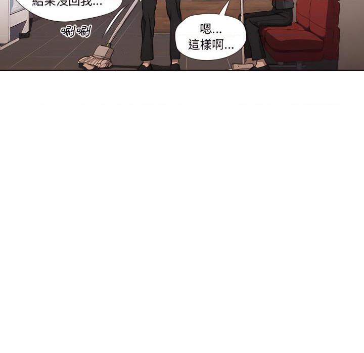 [韩国漫画] 鲁蛇出头天 校园,女学生,巨乳大奶#[116P]-80