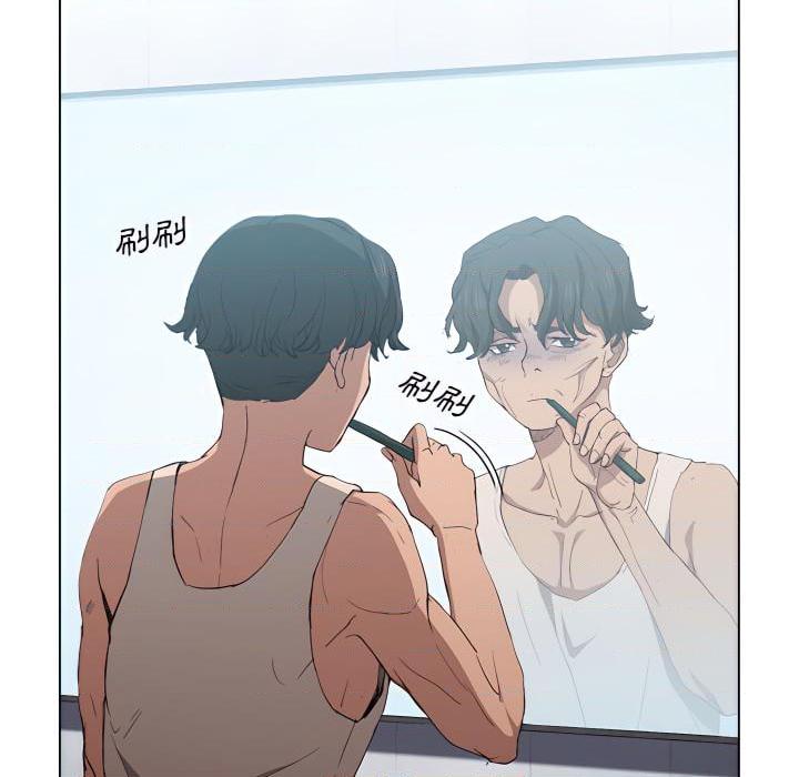 [韩国漫画] 鲁蛇出头天 校园,女学生,巨乳大奶#[116P]-89