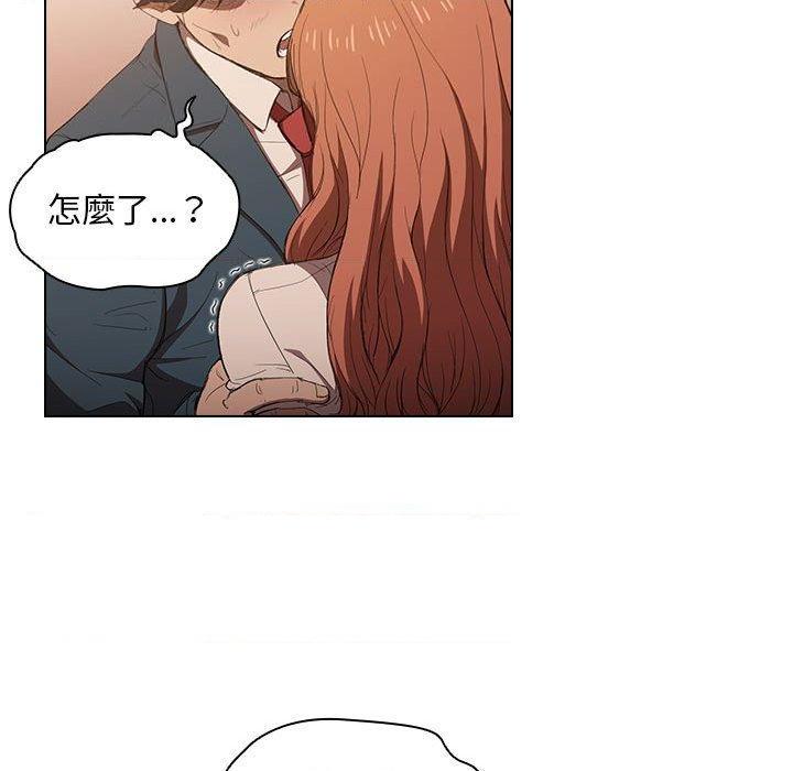 [韩国漫画] 鲁蛇出头天 校园,女学生,巨乳大奶#[112P]-17