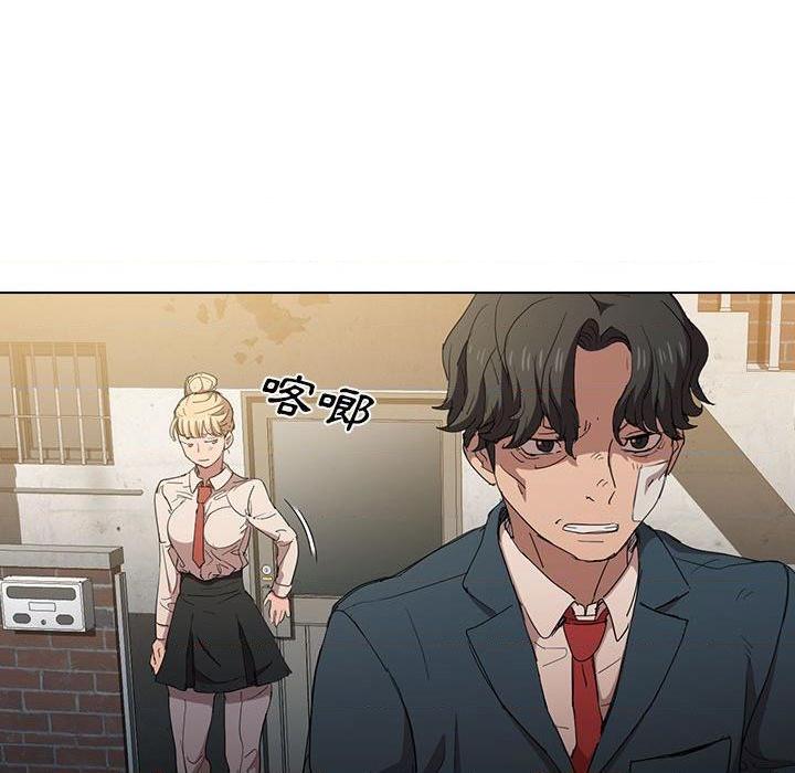 [韩国漫画] 鲁蛇出头天 校园,女学生,巨乳大奶#[112P]-37