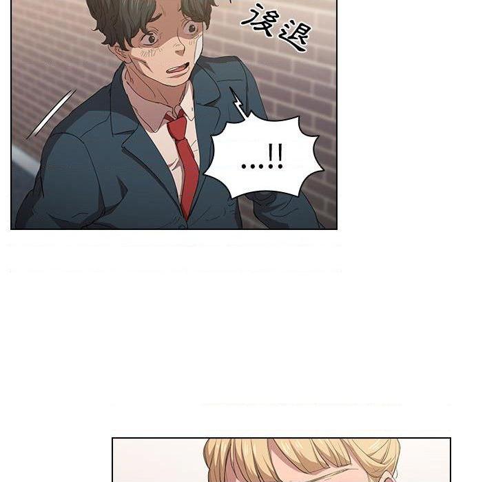 [韩国漫画] 鲁蛇出头天 校园,女学生,巨乳大奶#[112P]-47