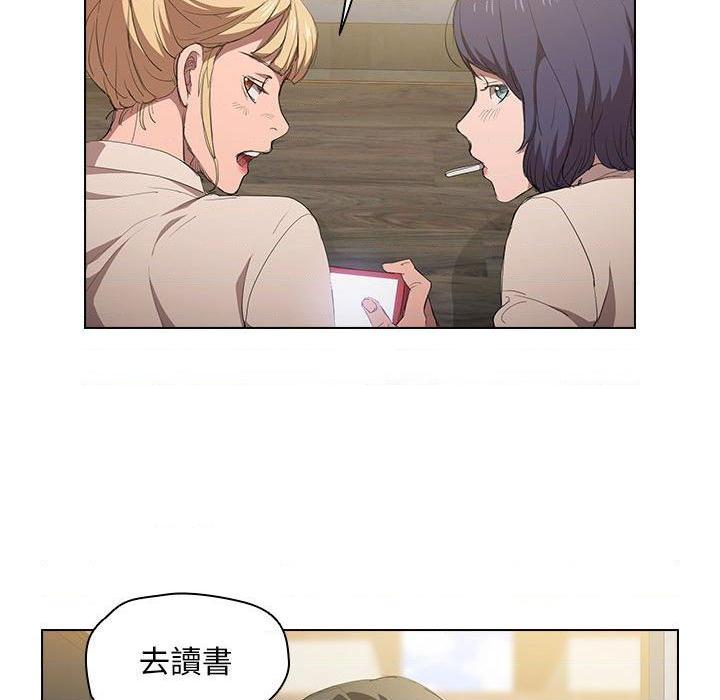[韩国漫画] 鲁蛇出头天 校园,女学生,巨乳大奶#[112P]-57