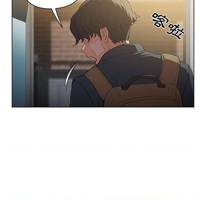[韩国漫画] 鲁蛇出头天 校园,女学生,巨乳大奶#[112P]-58