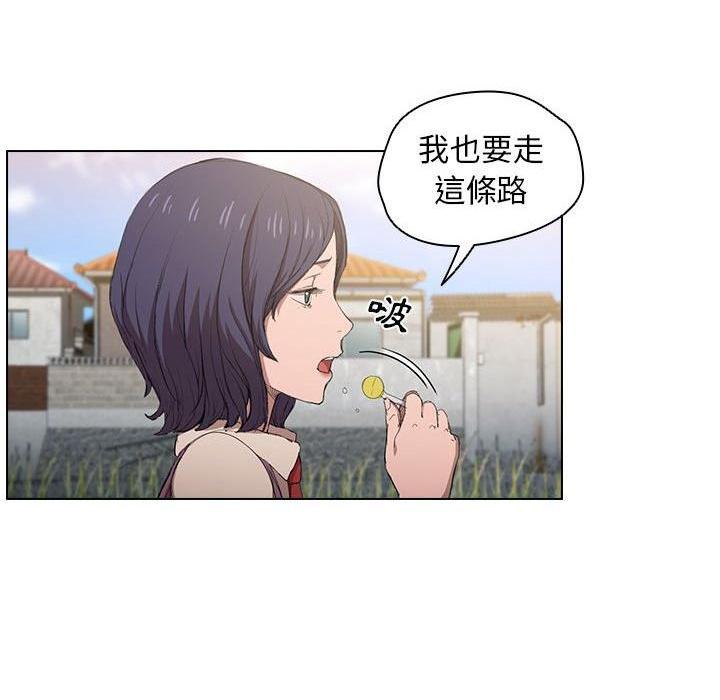 [韩国漫画] 鲁蛇出头天 校园,女学生,巨乳大奶#[112P]-63