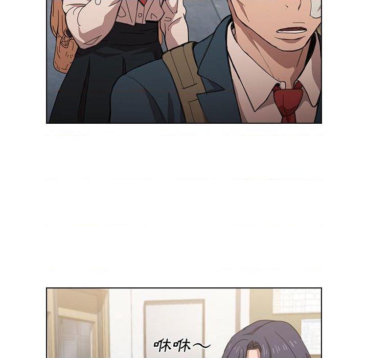 [韩国漫画] 鲁蛇出头天 校园,女学生,巨乳大奶#[112P]-65