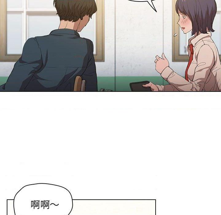 [韩国漫画] 鲁蛇出头天 校园,女学生,巨乳大奶#[112P]-84