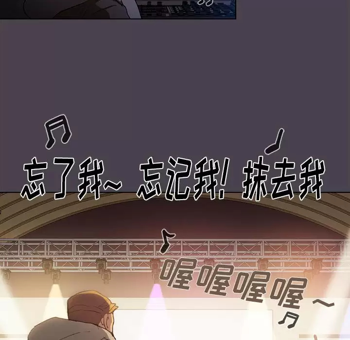 [韩国漫画] 鲁蛇出头天 校园,女学生,巨乳大奶#[128P]-113