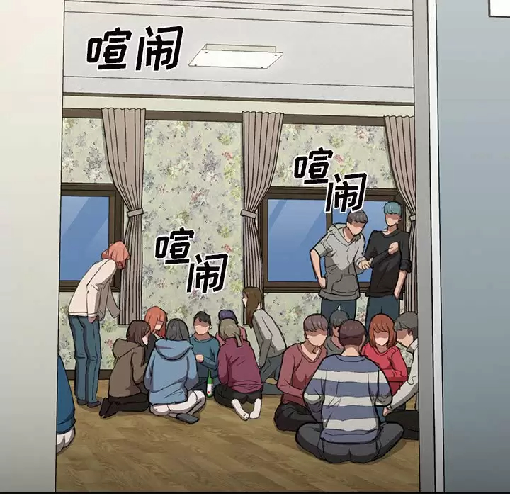 [韩国漫画] 鲁蛇出头天 校园,女学生,巨乳大奶#[128P]-122