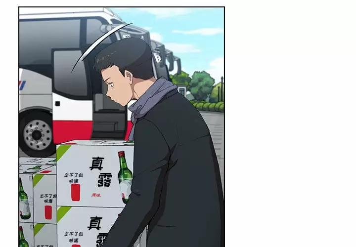 [韩国漫画] 鲁蛇出头天 校园,女学生,巨乳大奶#[128P]-4