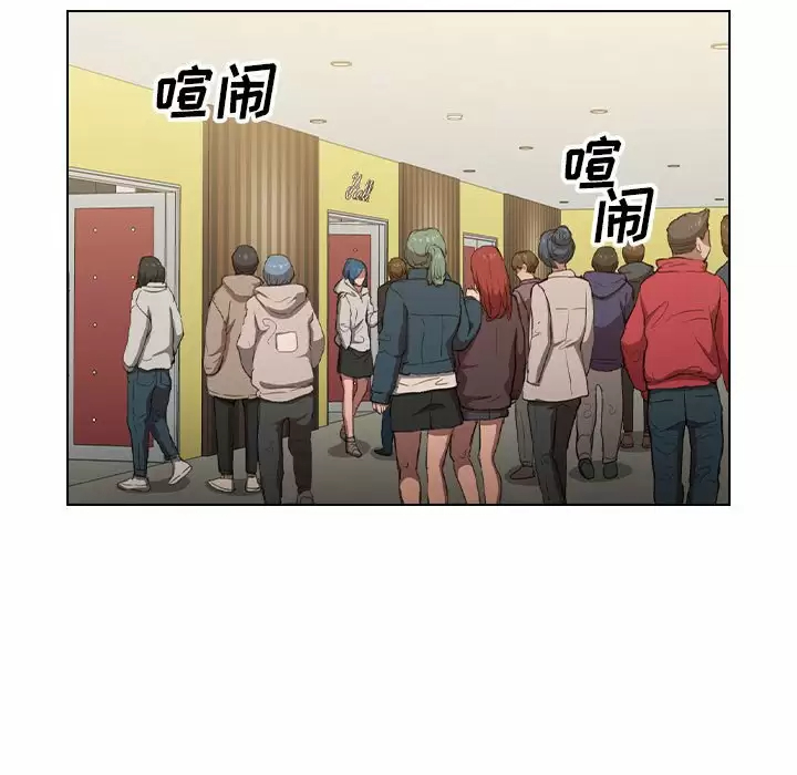 [韩国漫画] 鲁蛇出头天 校园,女学生,巨乳大奶#[128P]-47