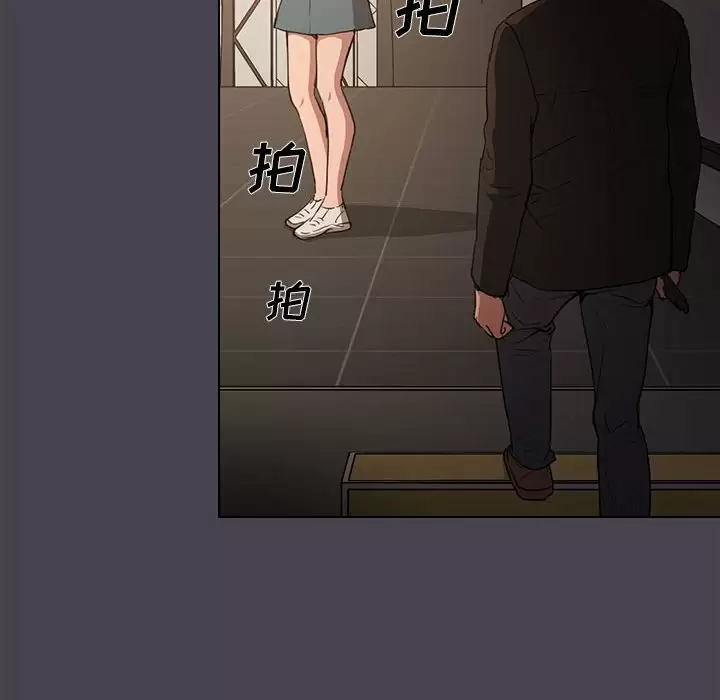 [韩国漫画] 鲁蛇出头天 校园,女学生,巨乳大奶#[128P]-58