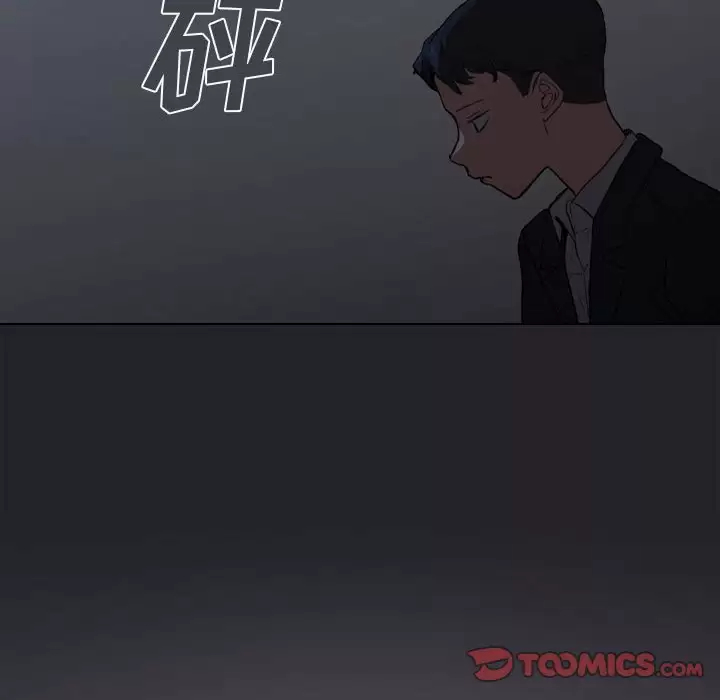 [韩国漫画] 鲁蛇出头天 校园,女学生,巨乳大奶#[128P]-60