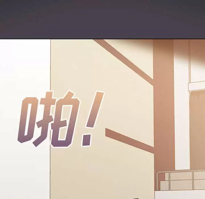 [韩国漫画] 鲁蛇出头天 校园,女学生,巨乳大奶#[128P]-61