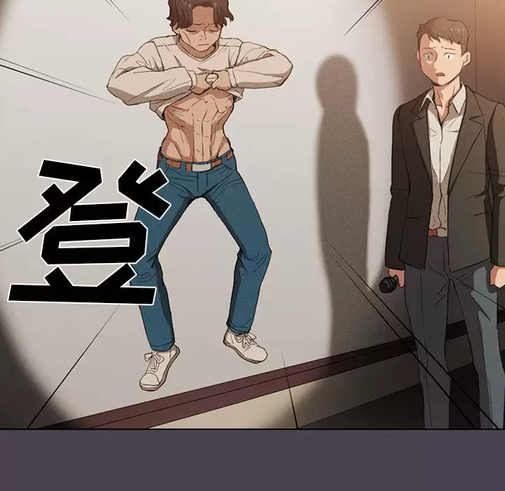 [韩国漫画] 鲁蛇出头天 校园,女学生,巨乳大奶#[128P]-68