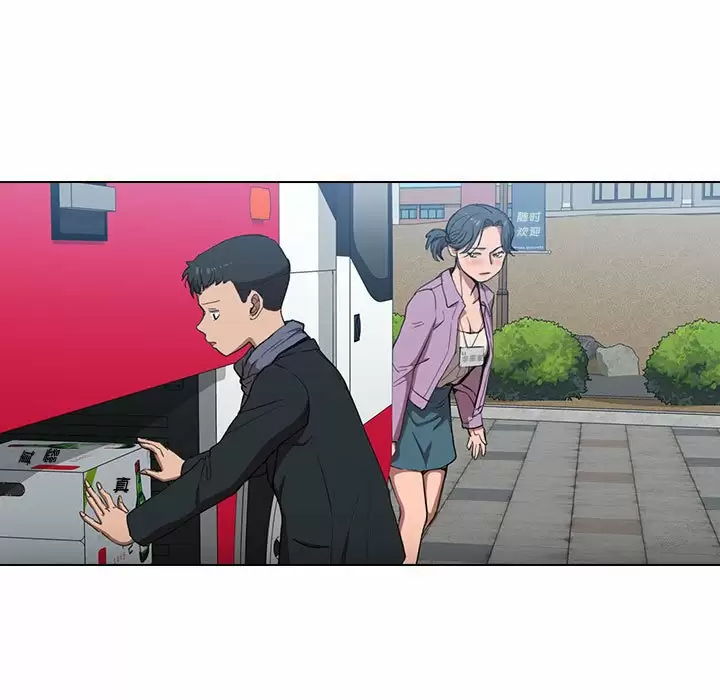 [韩国漫画] 鲁蛇出头天 校园,女学生,巨乳大奶#[128P]-7