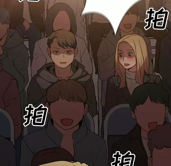[韩国漫画] 鲁蛇出头天 校园,女学生,巨乳大奶#[128P]-80