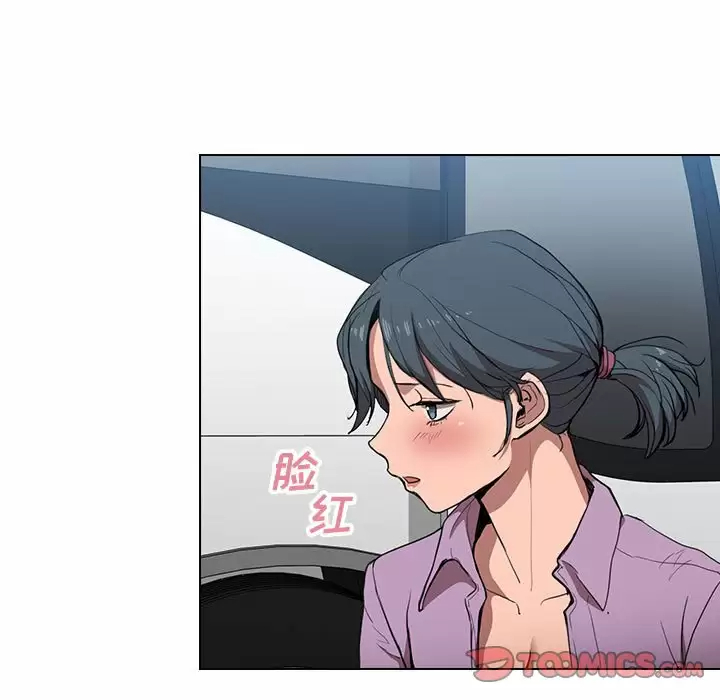 [韩国漫画] 鲁蛇出头天 校园,女学生,巨乳大奶#[128P]-9