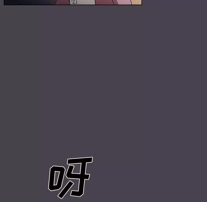 [韩国漫画] 鲁蛇出头天 校园,女学生,巨乳大奶#[128P]-95