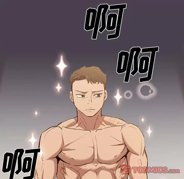 [韩国漫画] 鲁蛇出头天 校园,女学生,巨乳大奶#[128P]-96