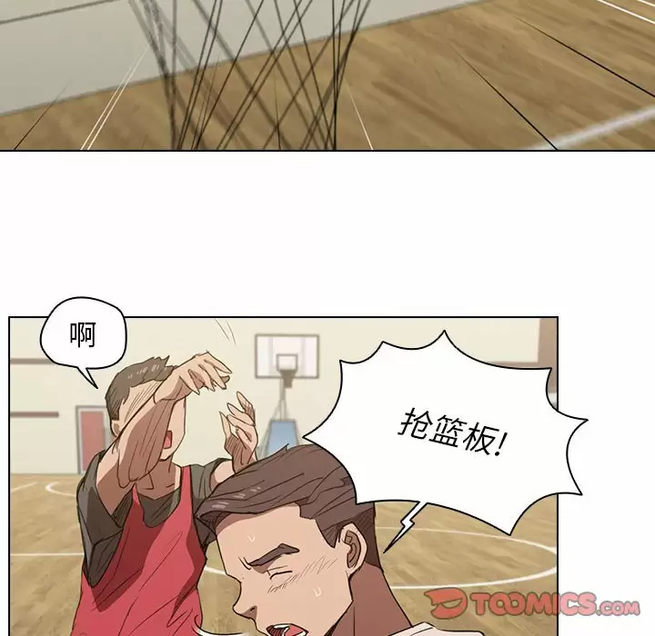 [韩国漫画] 鲁蛇出头天 校园,女学生,巨乳大奶#[104P]-26