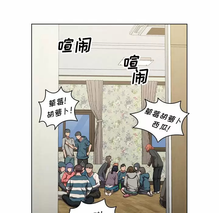 [韩国漫画] 鲁蛇出头天 校园,女学生,巨乳大奶#[104P]-64