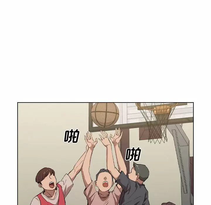 [韩国漫画] 鲁蛇出头天 校园,女学生,巨乳大奶#[104P]-8